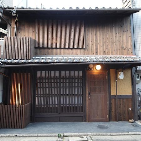 Yumeya Villa Kyoto Dış mekan fotoğraf