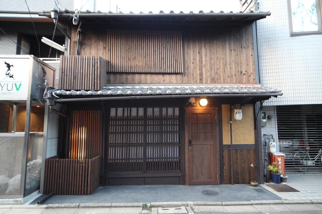 Yumeya Villa Kyoto Dış mekan fotoğraf